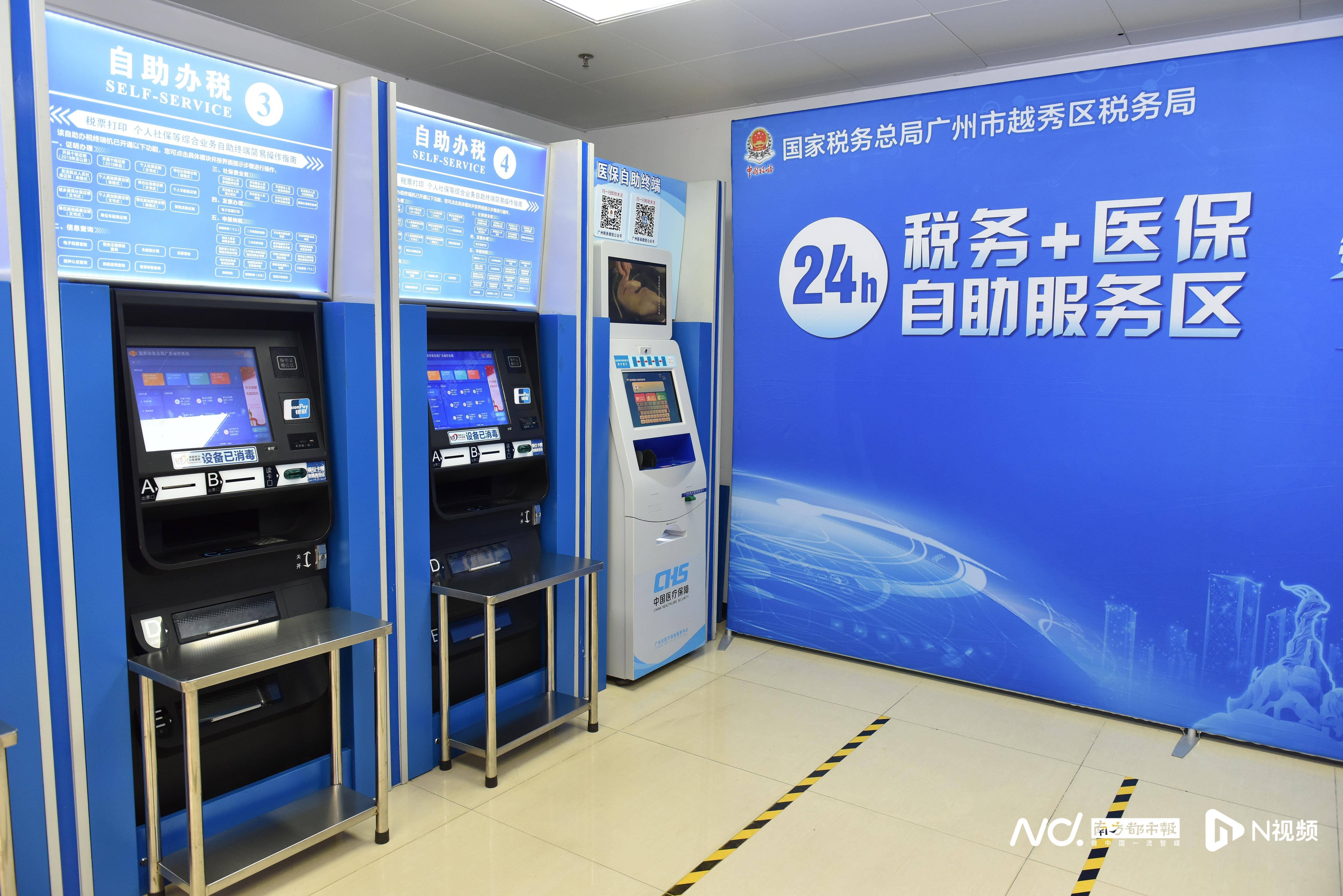 白银医保24小时提取中介(全国医保提取中介)