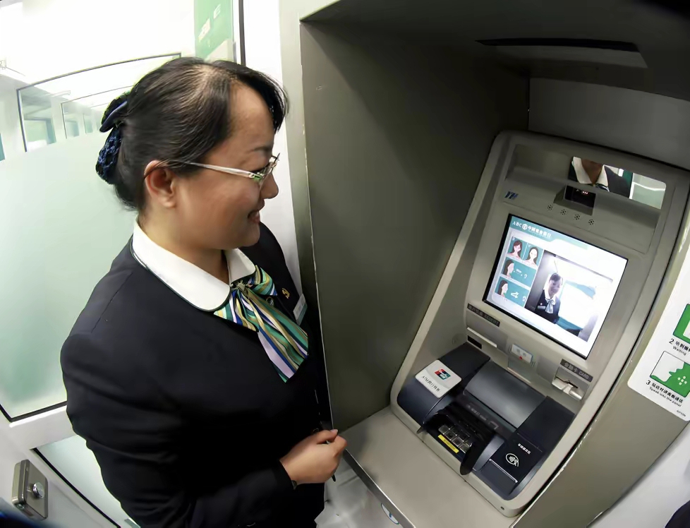 白银广州医保卡提取现金(广州医保卡提取现金怎么提)