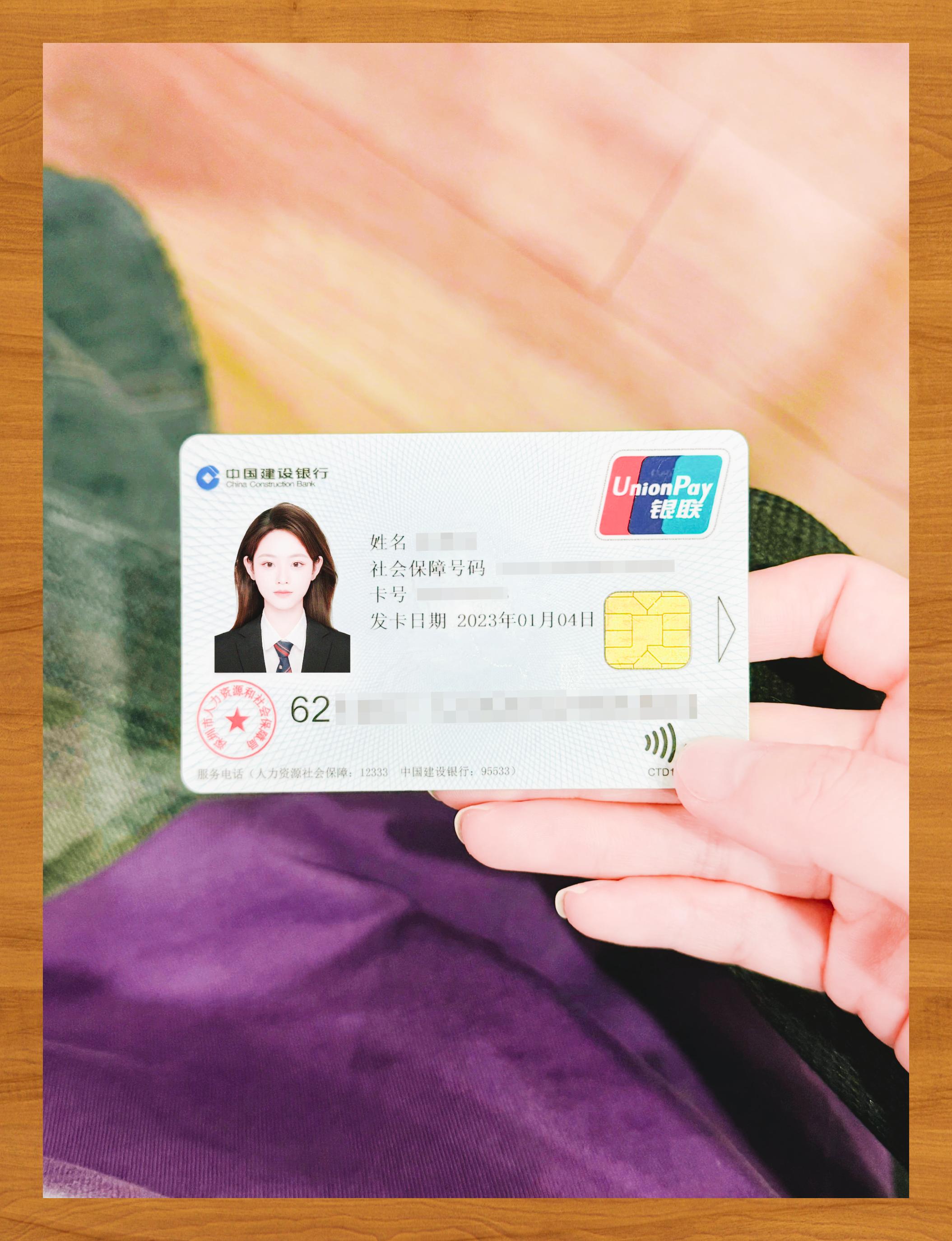 白银医保卡套取现金渠道(急用钱如何提取医保卡里的钱)