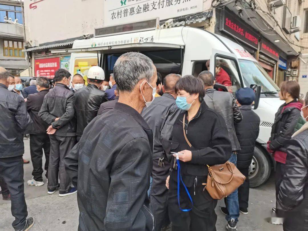 白银医保提取24小时中介(24小时高价回收医保)