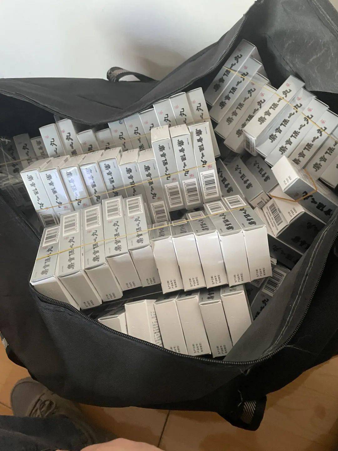 白银24小时医保取现回收(在线24小时回收vx)