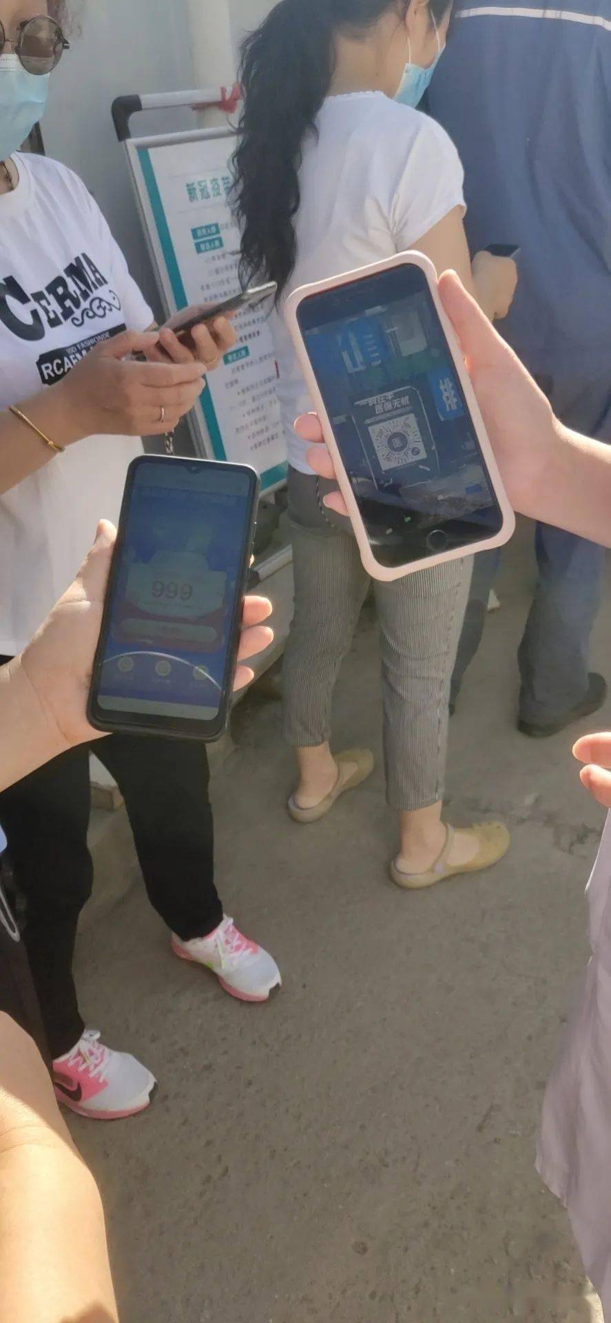 白银西安24小时套医保卡(西安24小时套医保卡的银行)