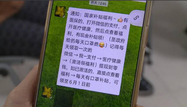 白银医保套现联系方式微信(医保套现平台)