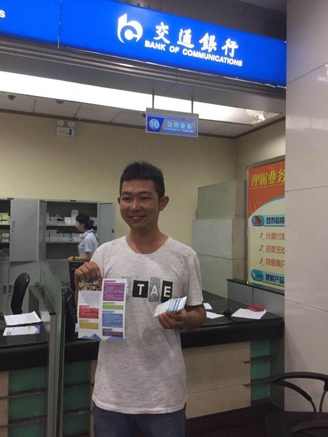 白银西安24小时套医保卡(西安市医保套现电话)