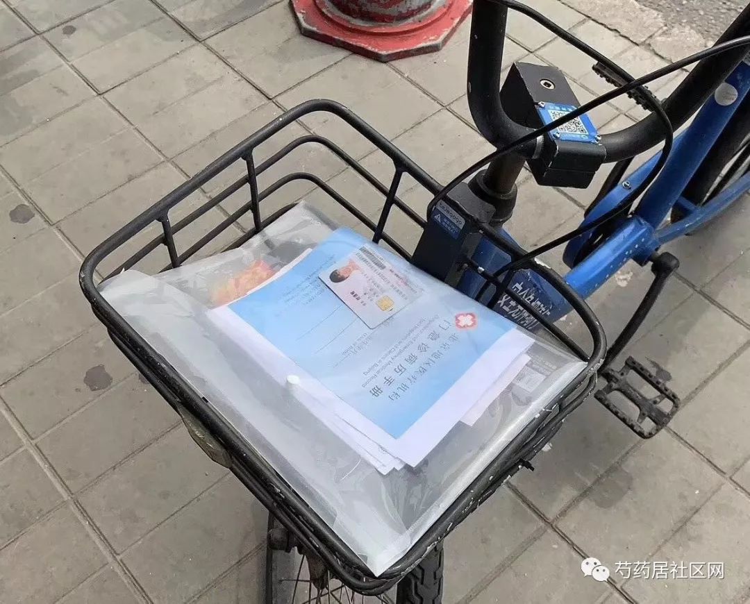 白银武汉医保套现联系方式(谁有医保套现联系方式)