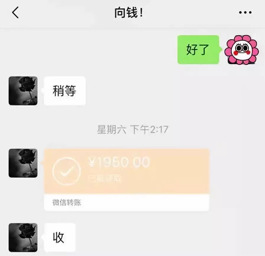 白银医保套现联系方式微信(医保套现会被发现吗)