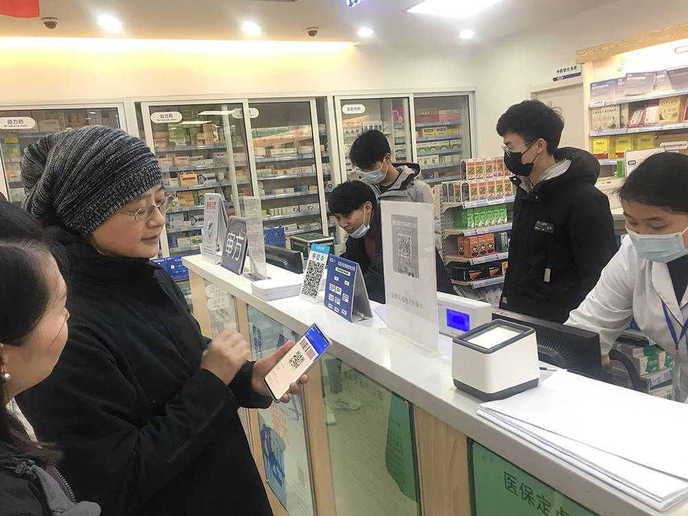 白银上海24小时套医保卡(上海医保卡套取现金操作2020)