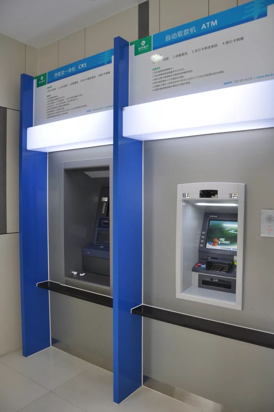 白银24小时高价回收医保小额(急用钱24小时套医保卡)