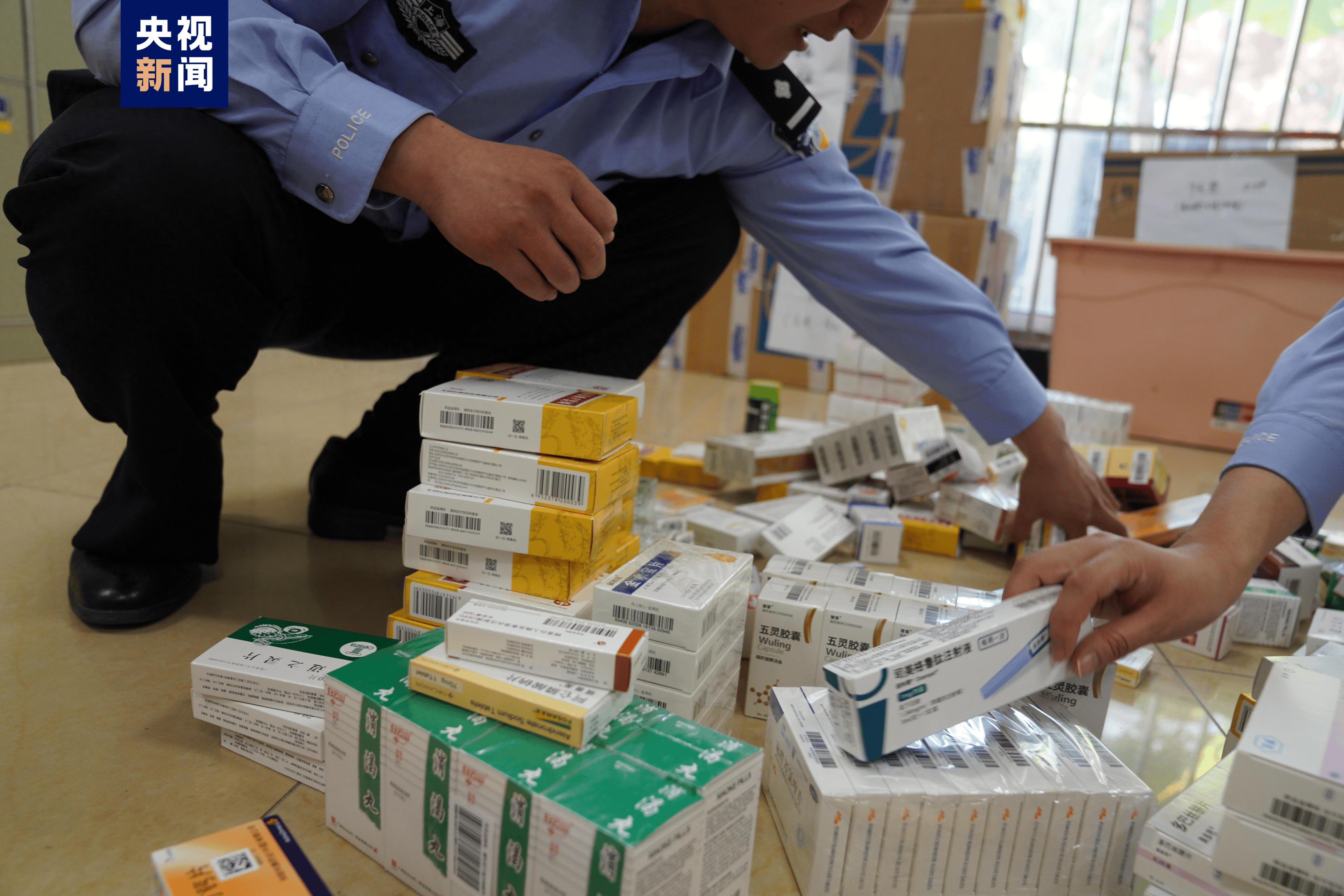 白银医保卡套现犯罪(医保卡违规使用骗术)