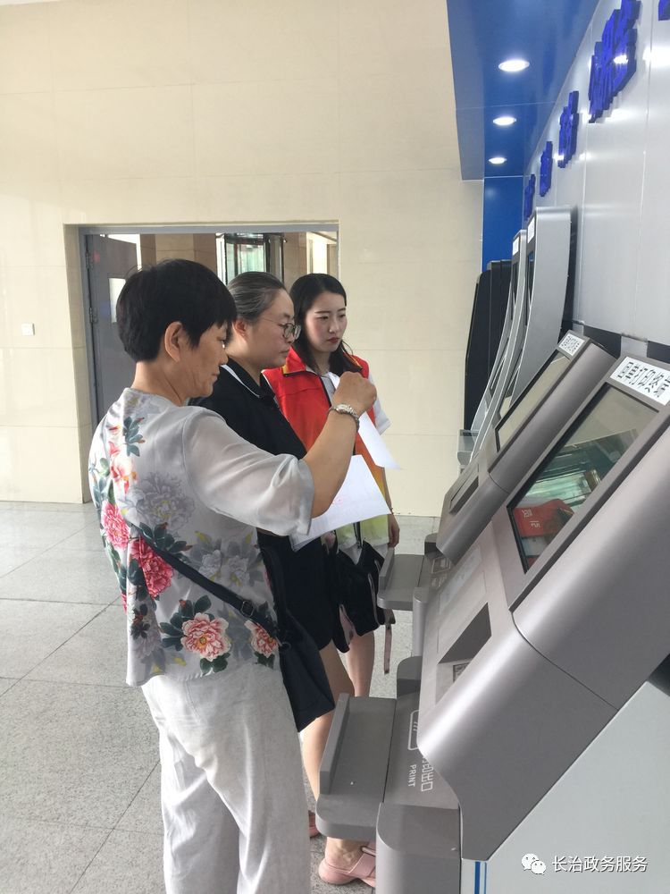 白银24小时医保卡余额回收联系方式(24小时高价回收医保小额)