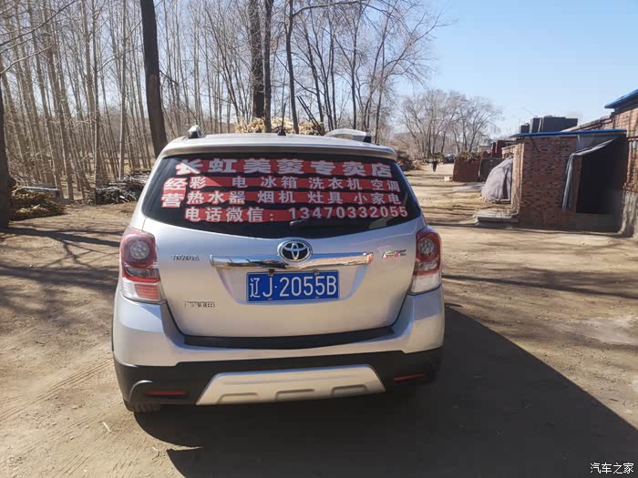 白银急用钱医保取现回收商家微信(长沙医保卡套现回收商家)