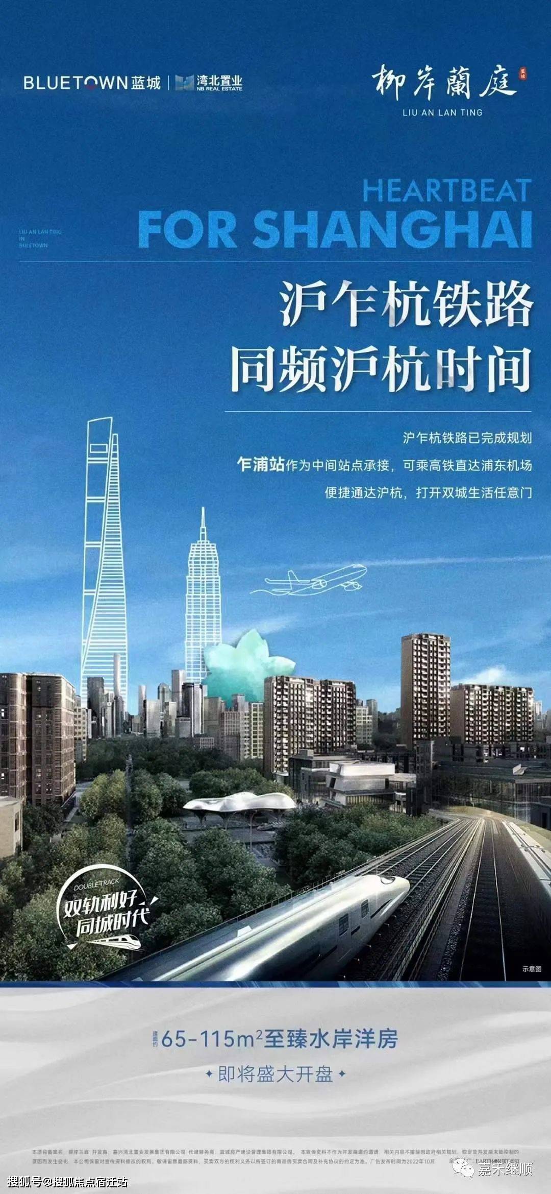 白银24小时套医保卡(24小时套医保卡提取流程详解)