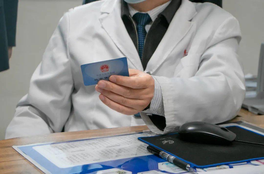 白银深圳24小时套医保卡(深圳24小时套医保卡的银行)