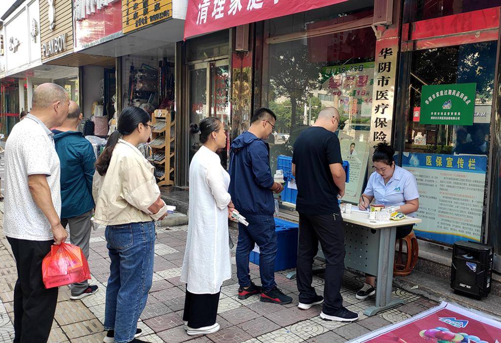 白银24小时医保取现回收商家(医保取现回收商家微信)