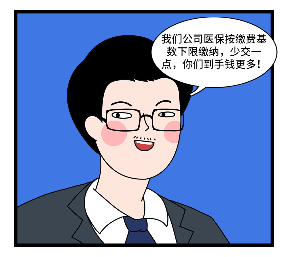 白银24小时套医保卡回收联系方式(套医保卡的渠道是真的吗)