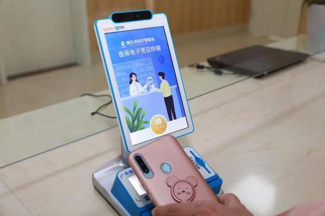 白银医保套现24小时微信(医保套现24小时微信已停保)