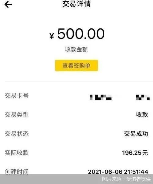 白银医保套现24小时微信(急用钱24小时套医保卡)