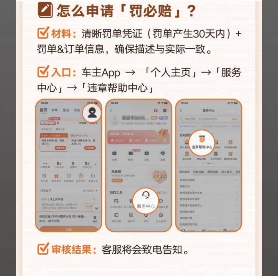 医保换现金秒到账24小时(医保卡换现金联系方式) 医保换现金秒到账24小时(医保卡换现金联系方式)