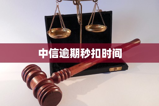 白银医保换现金秒到账24小时(医保换现金秒到账24小时怎么算)