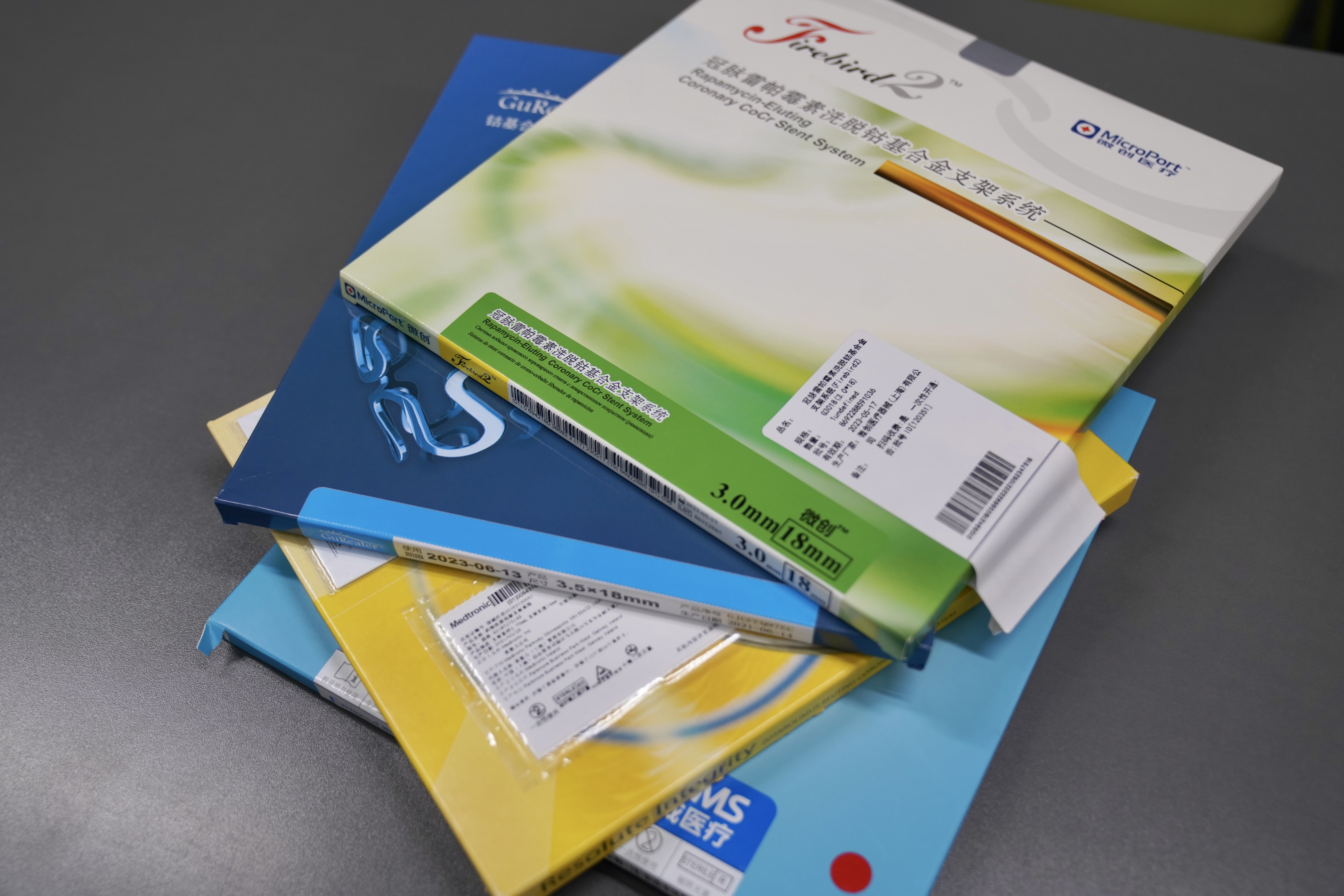 白银24小时高价回收医保(24小时高价回收医保重庆)