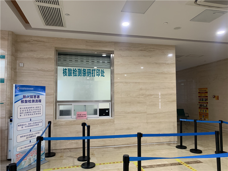 白银24小时套医保卡回收联系方式(高价回收医保卡)