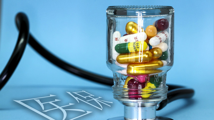 白银医保换现金秒到账24小时(刷医保卡换现金是什么罪)