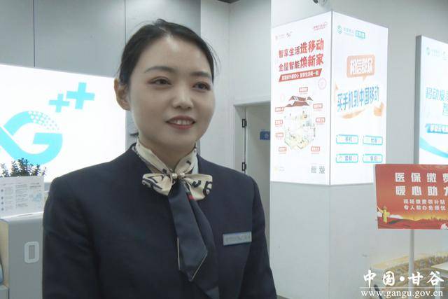 白银医保换现金秒到账24小时(医保换现金可不可靠)