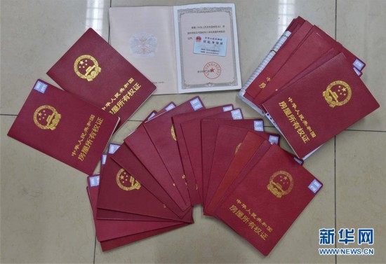 白银医保提取中介(北京医保提现怎么提取)