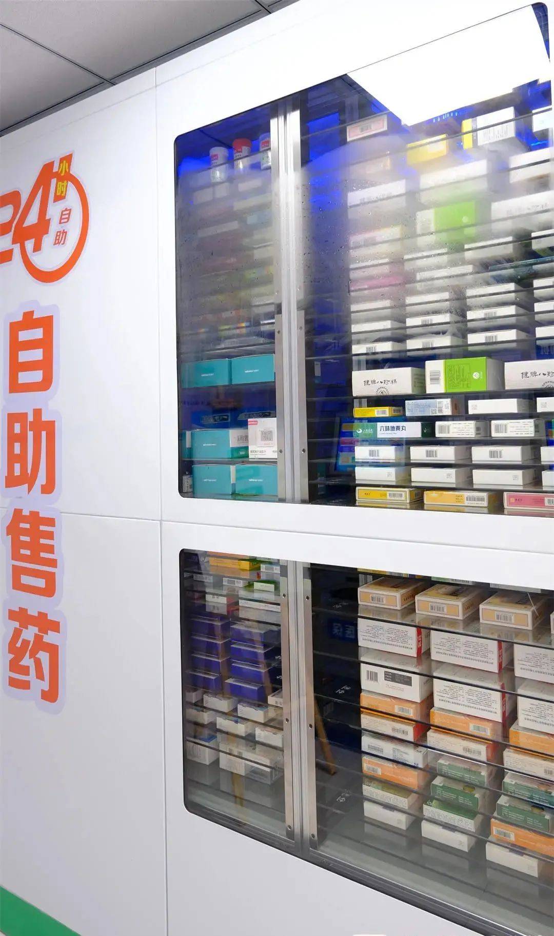 白银24小时高价回收医保(24小时高价回收医保东莞)