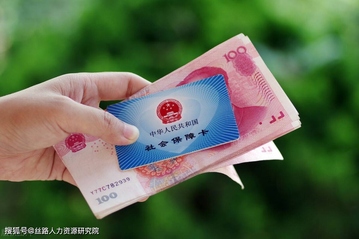 白银西安医保套现(西安医保套现怎么操作)