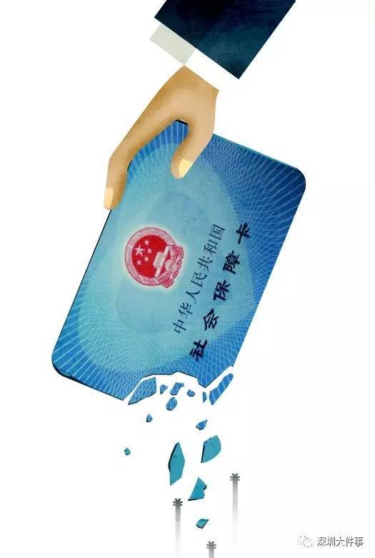 白银医保的钱怎么套现(医保卡的钱怎么样可以套现)