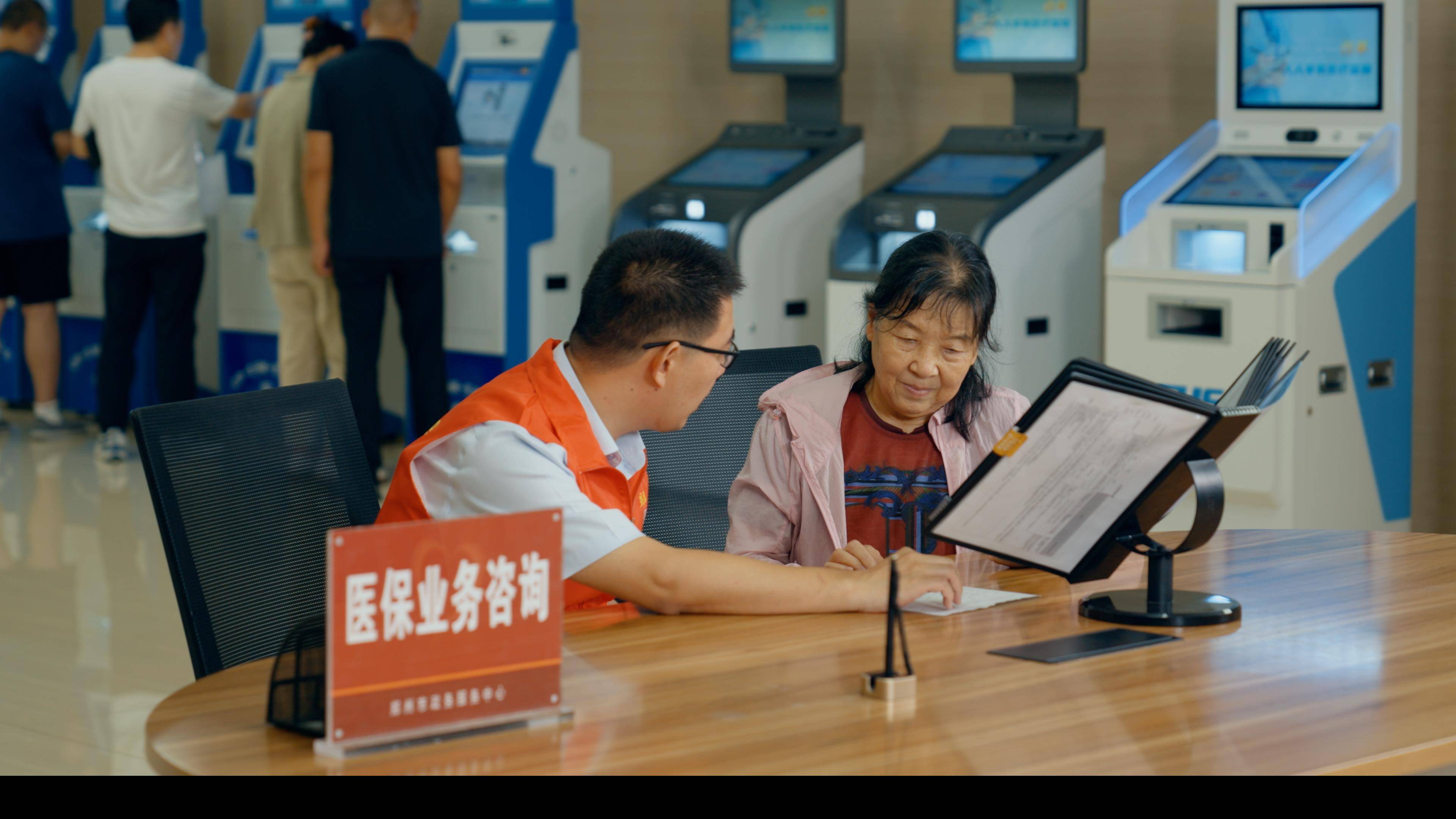 白银医保24小时平台(医保在线客服)