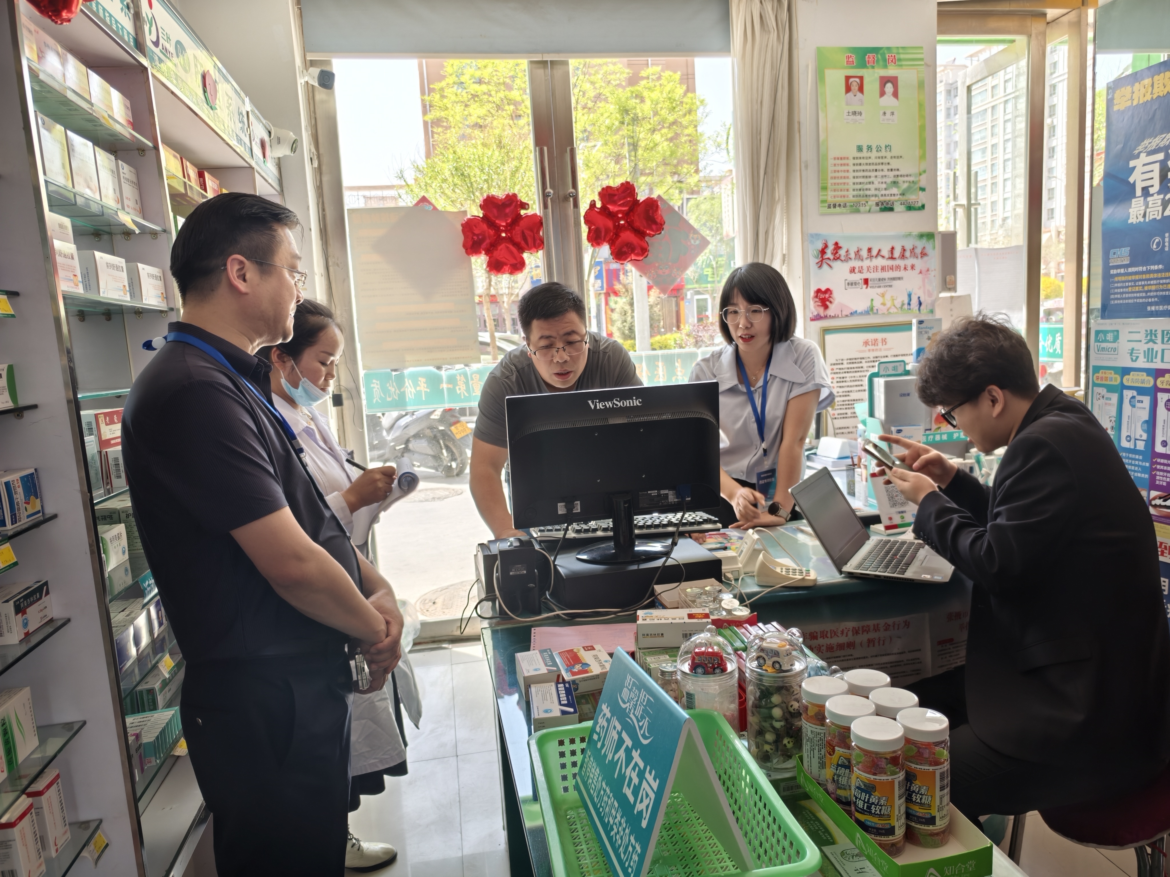 白银武汉医保卡套现药店(在线套医保卡联系方式)