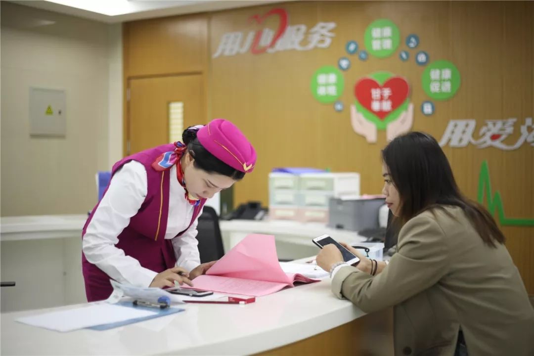 白银24小时套医保卡(北京医保卡优惠政策)