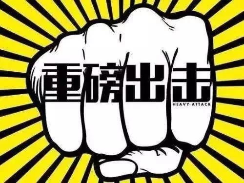 白银医保套现中介微信(24小时套医保不收费)