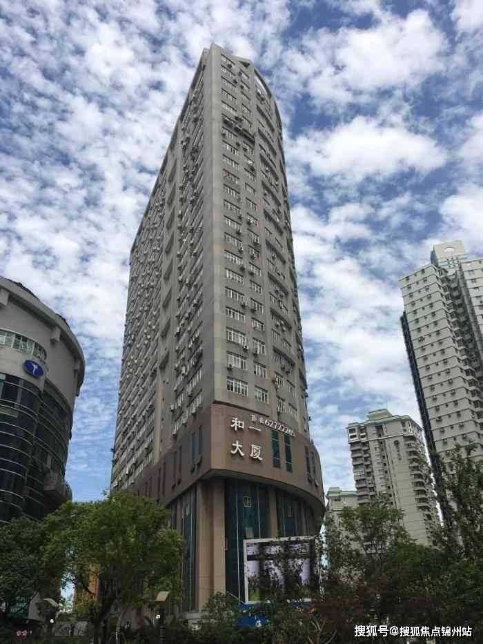 白银医保提取24小时中介(医保提取24小时中介 成都)