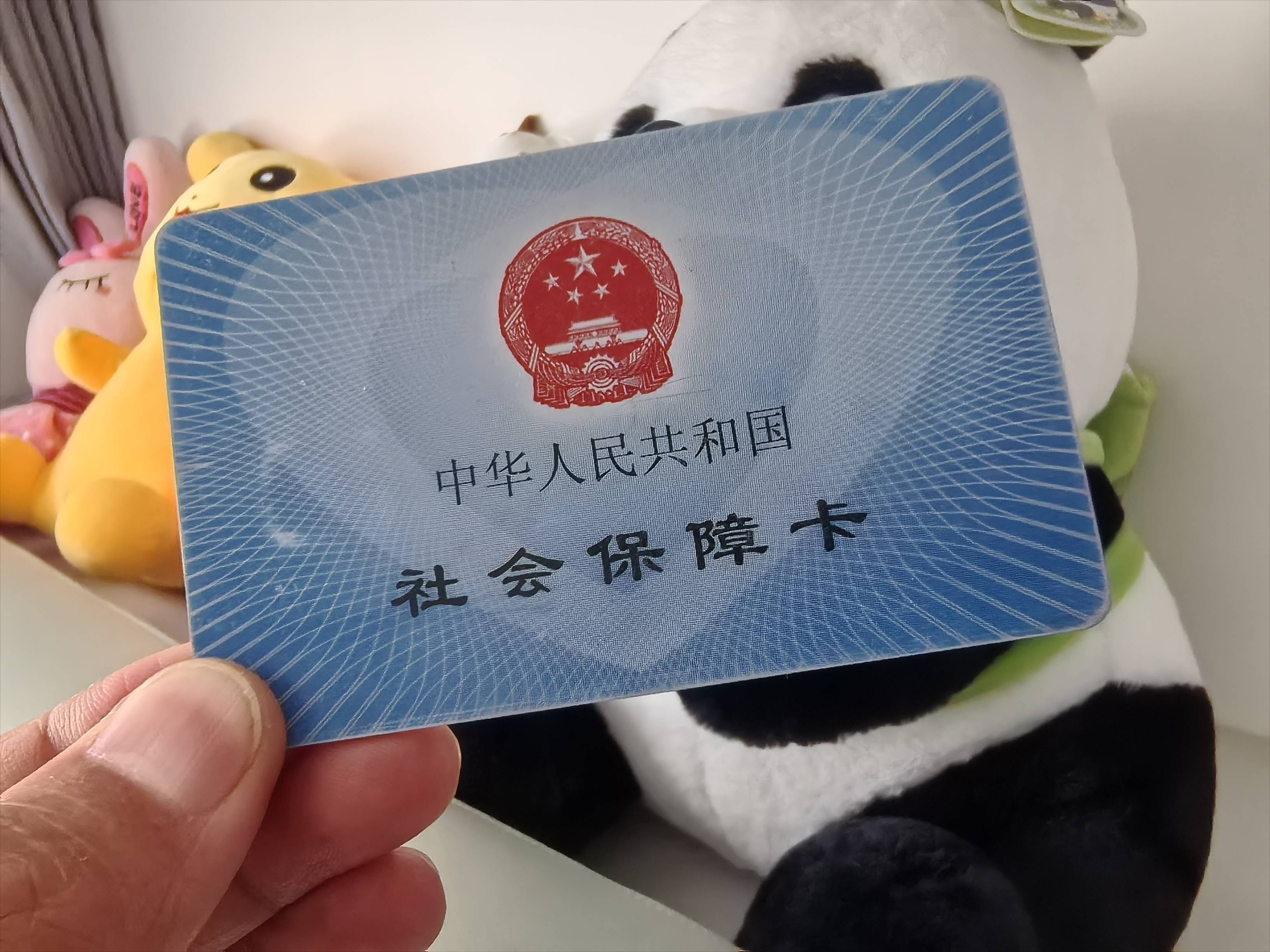 白银医保卡余额可以提取吗(医保卡里的余额可以提现吗)