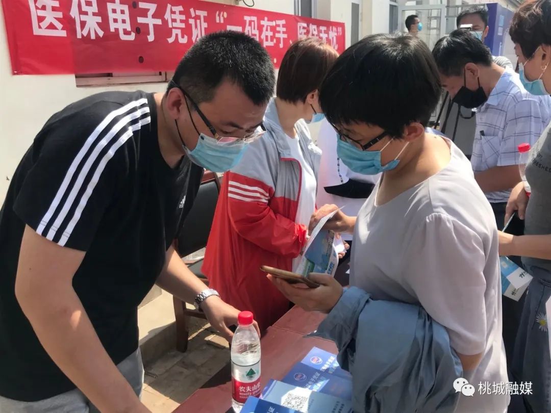 白银河北医保卡套现(河北医保卡取现金)