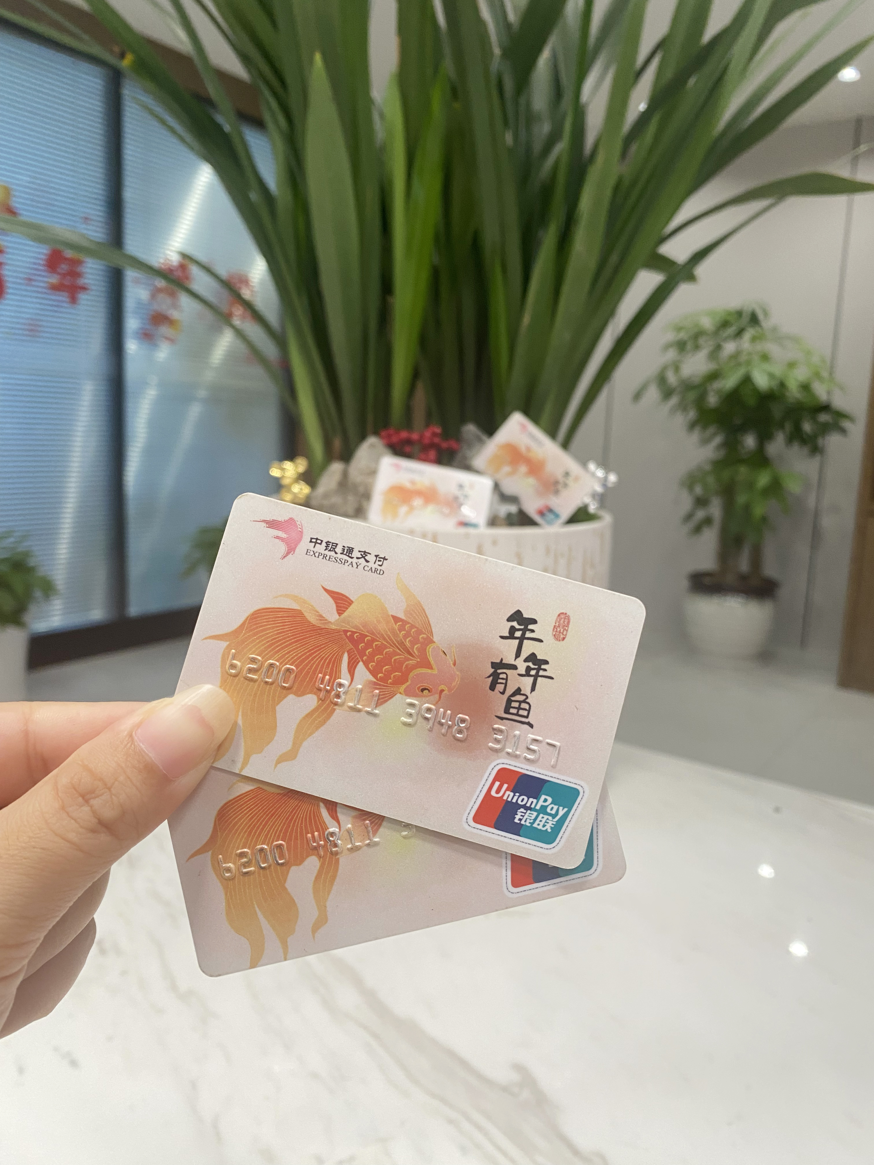 白银急用钱医保卡余额回收(急用钱套医保卡)