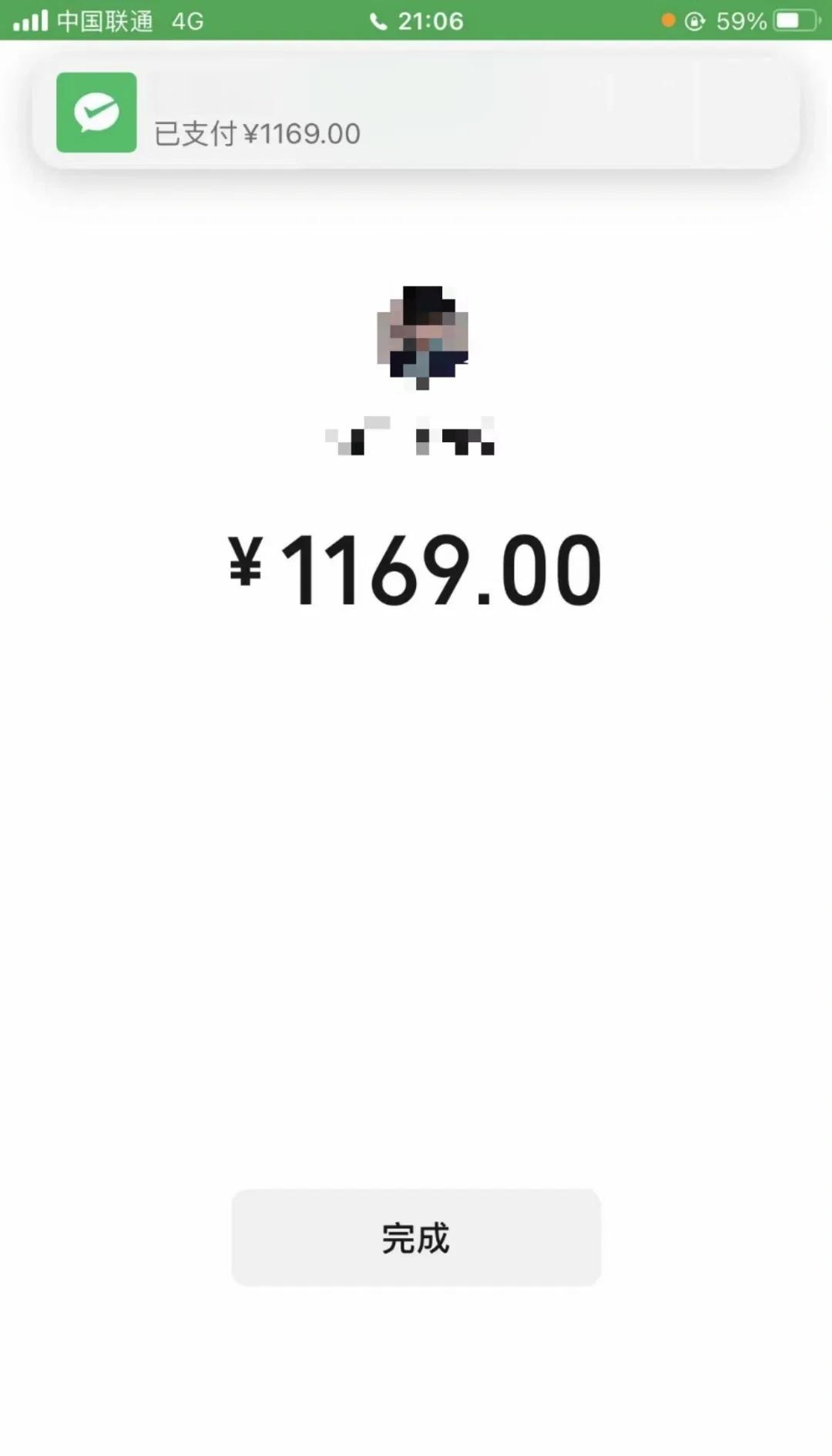 白银急用钱医保取现回收商家微信(谁有医保套现联系方式)