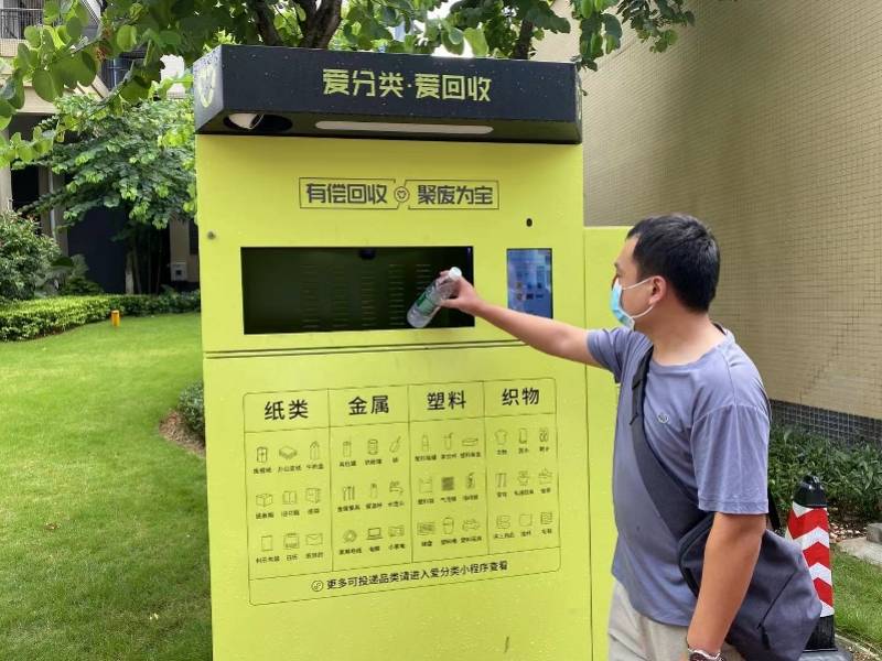 白银全国医保取现回收商家(医保取现回收商家微信)