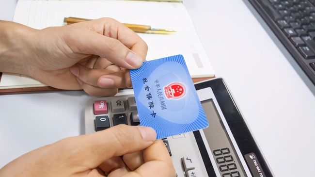 白银广州24小时套医保卡(广州急用钱套医保卡联系方式)