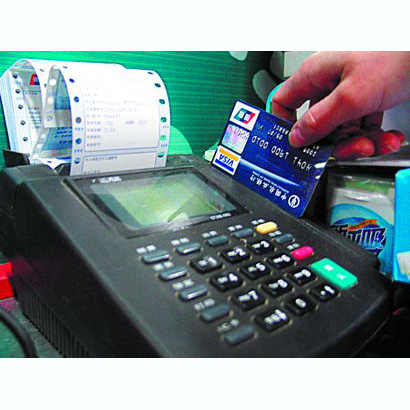 白银医保卡套取现金渠道(医保卡提现到微信)