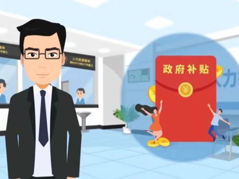 白银医保卡套现(医保套现4000元什么罪)