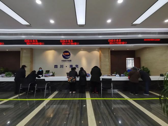 白银全国24小时医保卡平台(全国24小时医保卡平台官网)