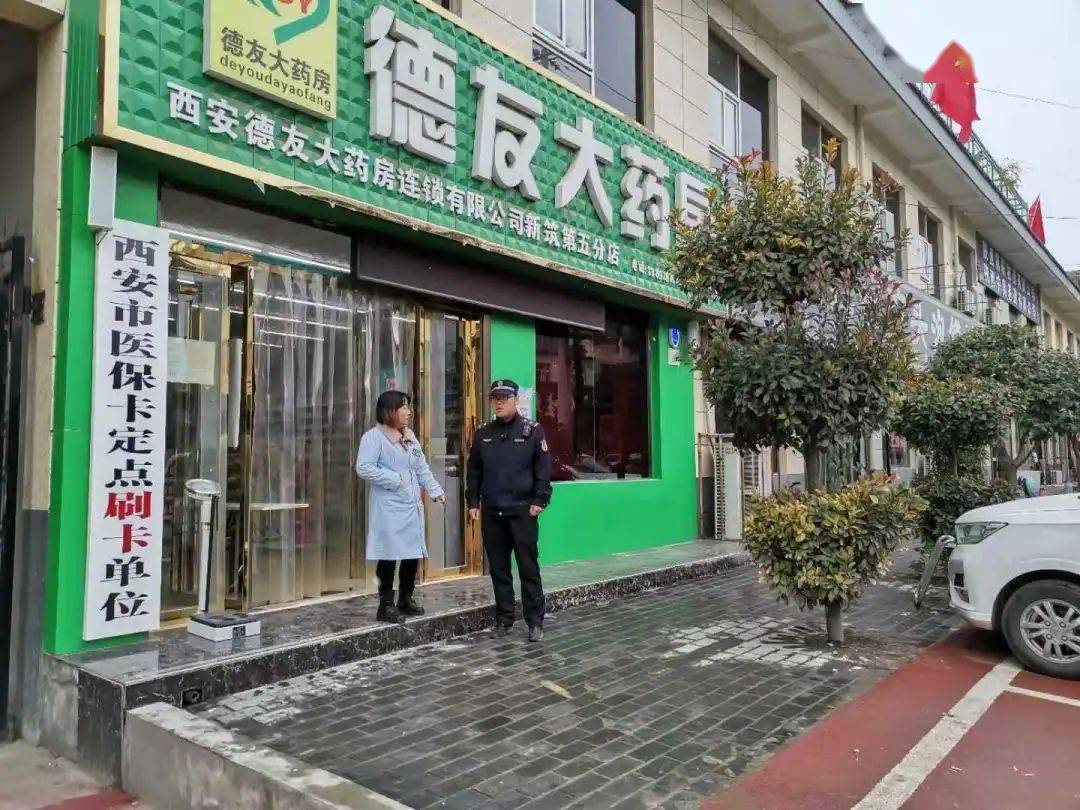 白银西安24小时套医保卡(西安哪里可以套医保卡)