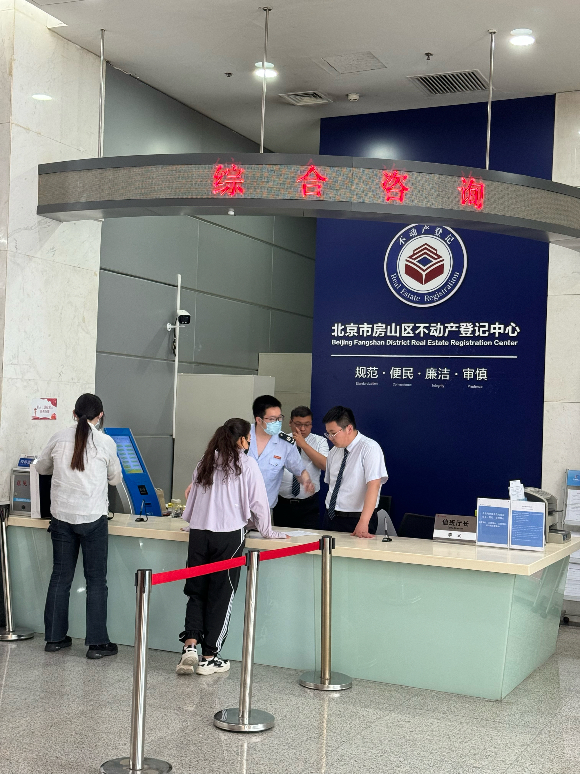 白银医保提取中介(北京医保提取现金需要什么手续)