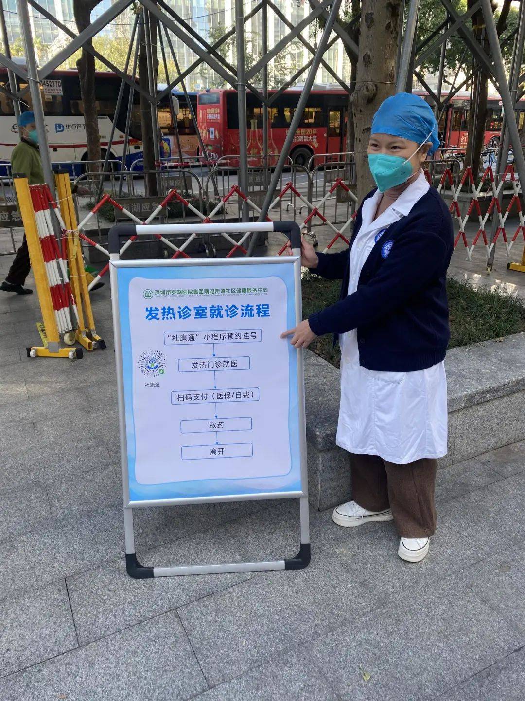 白银24小时医保取现回收(24小时医保取现回收app)