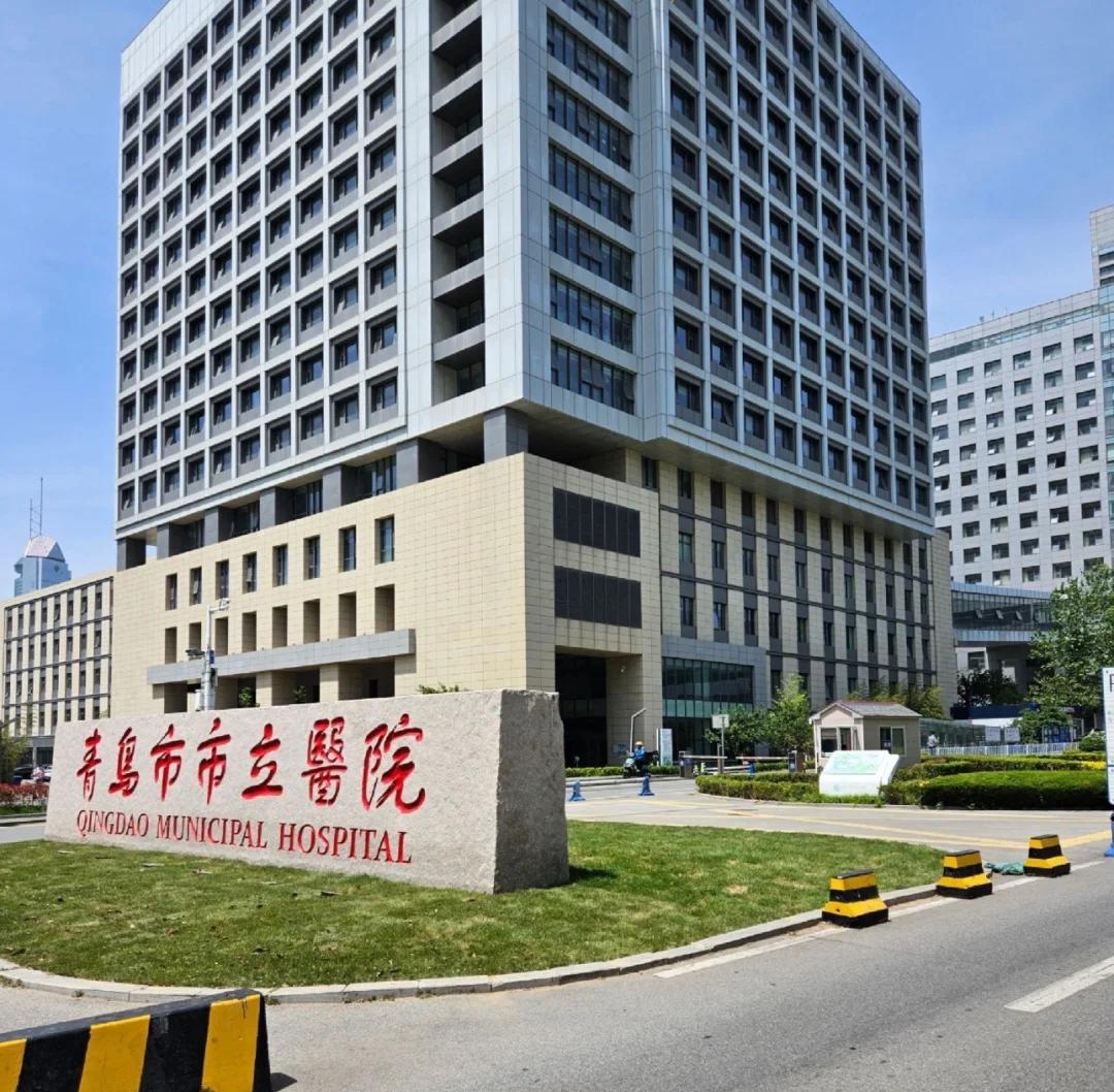 白银青岛医保城(青岛医保城马守军)