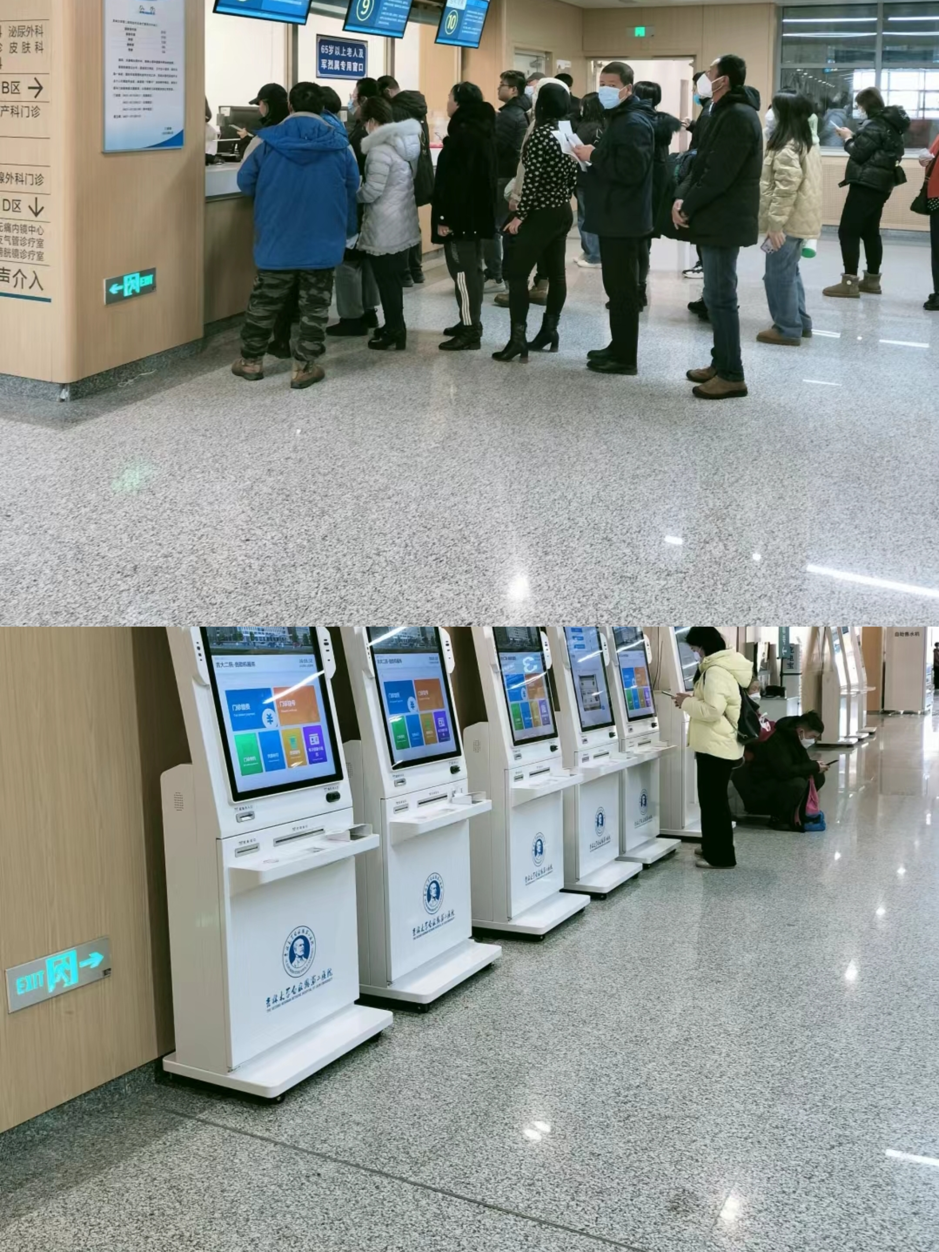 白银大连医保中心(大连医保中心地址)